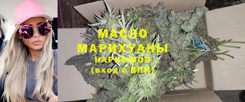 ТГК THC oil  hydra как зайти  Энгельс 